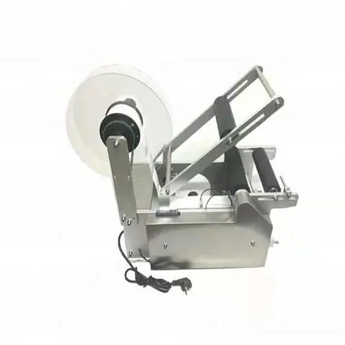 Shenzhou - Can Jar Square Cooking Oil Bottle Labeling Machine Filling&Packing Machine 1