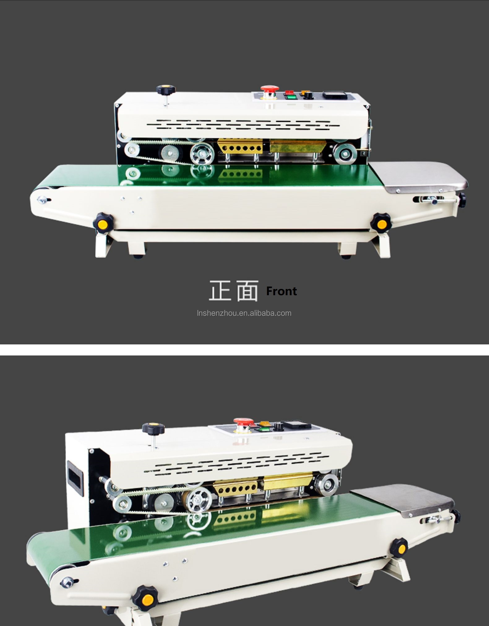 Shenzhou - Machine de scellage de films/sacs PE (scelleuse à bande) FRD1200C Machine de remplissage et d'emballage 7