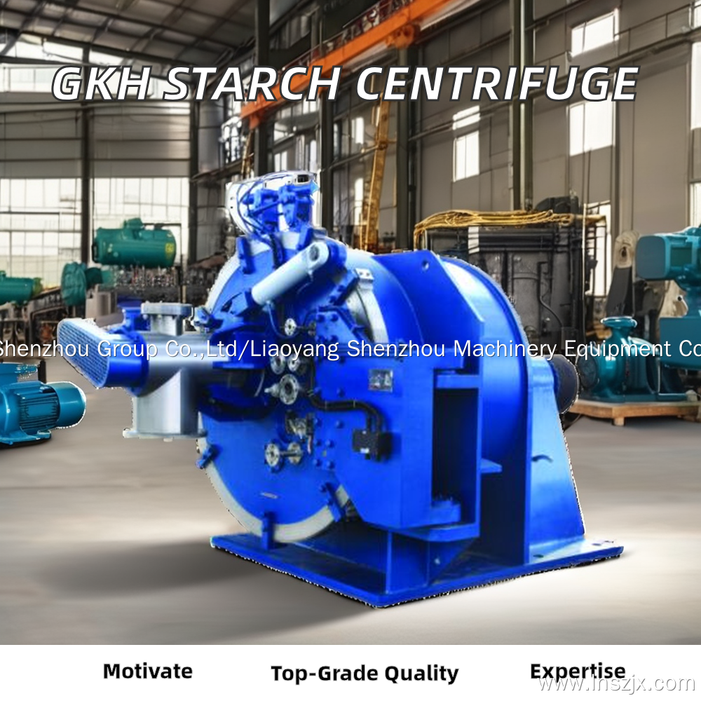 Types of centrifuges Products | Shenzhou 2