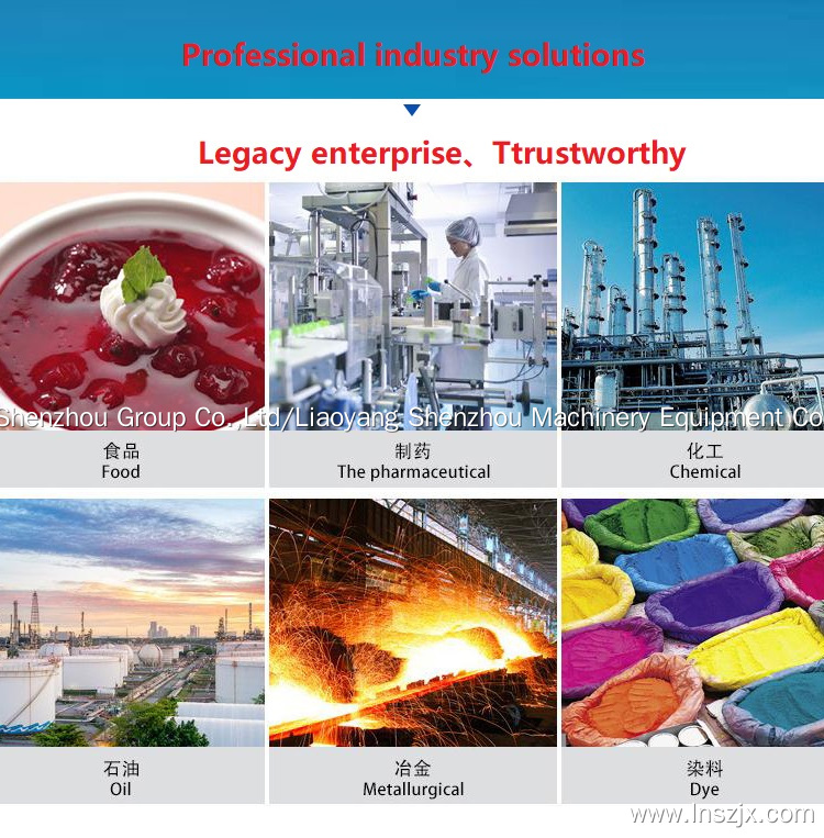 A Brief Discussion on Disc Centrifuge 3