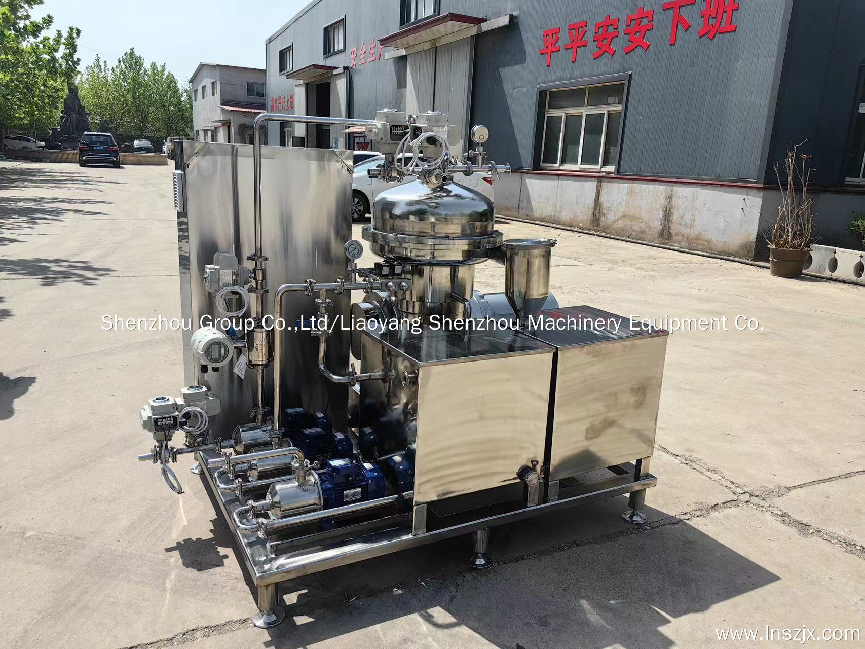 A Brief Discussion on Disc Centrifuge 2