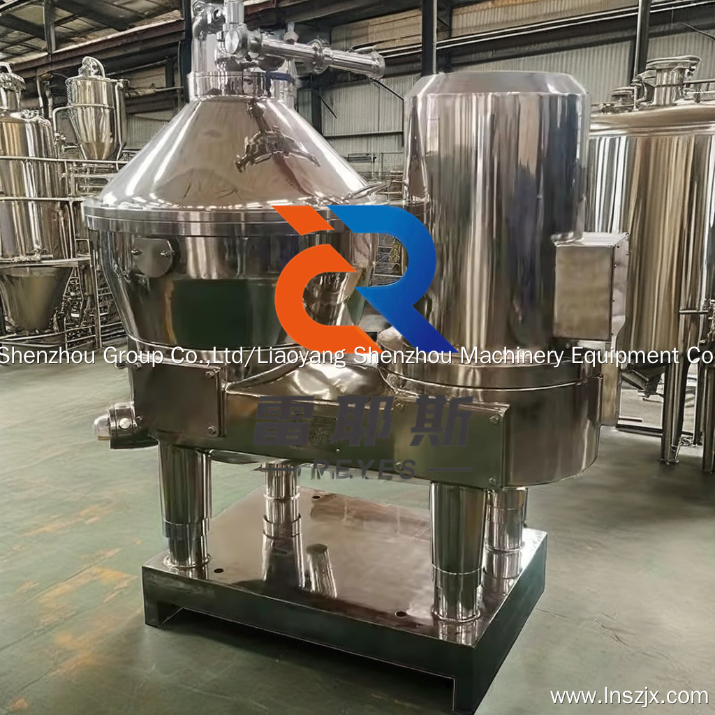 Intro to Types of disc centrifuges Shenzhou 4