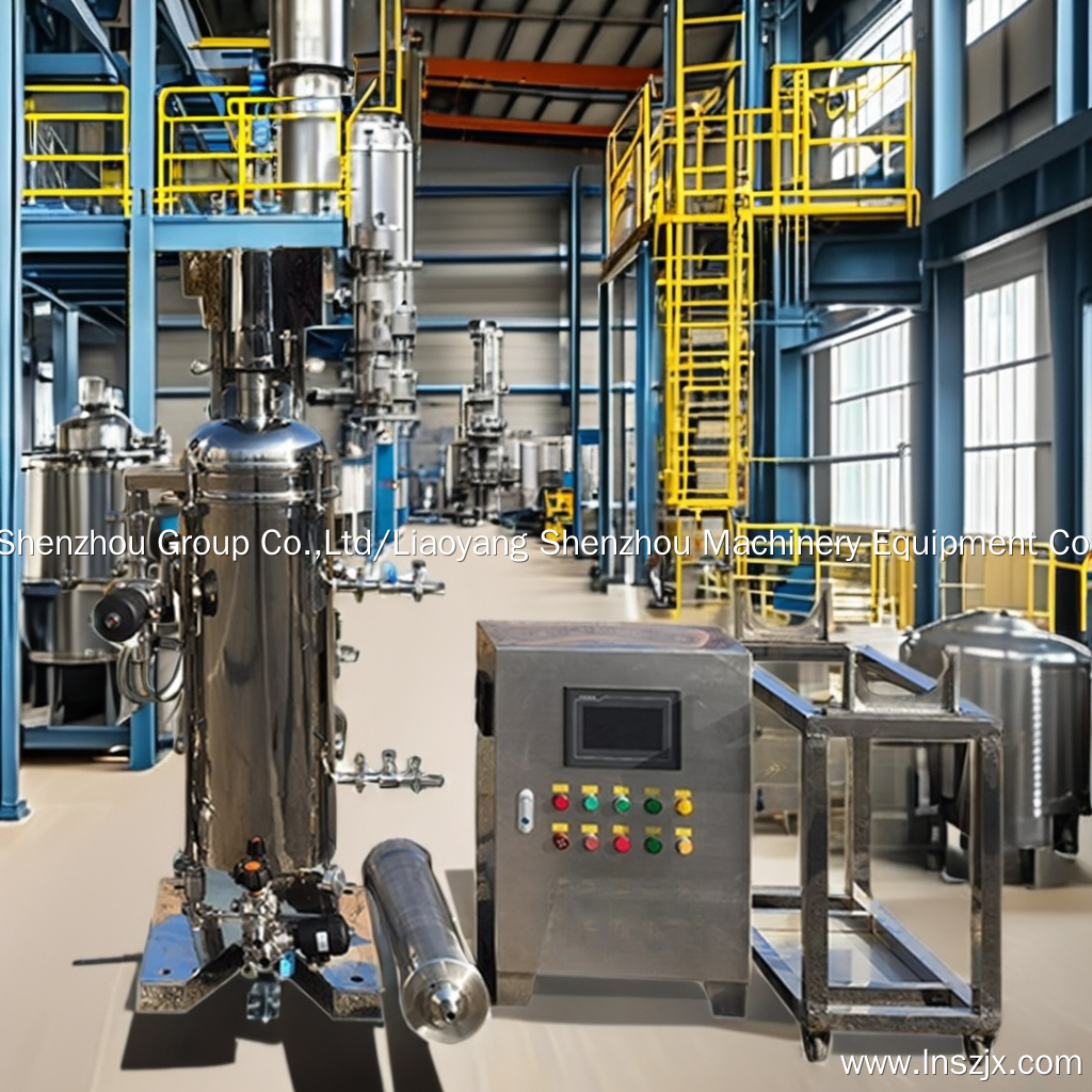 High speed tubular centrifuge for biopharmaceuticals 1