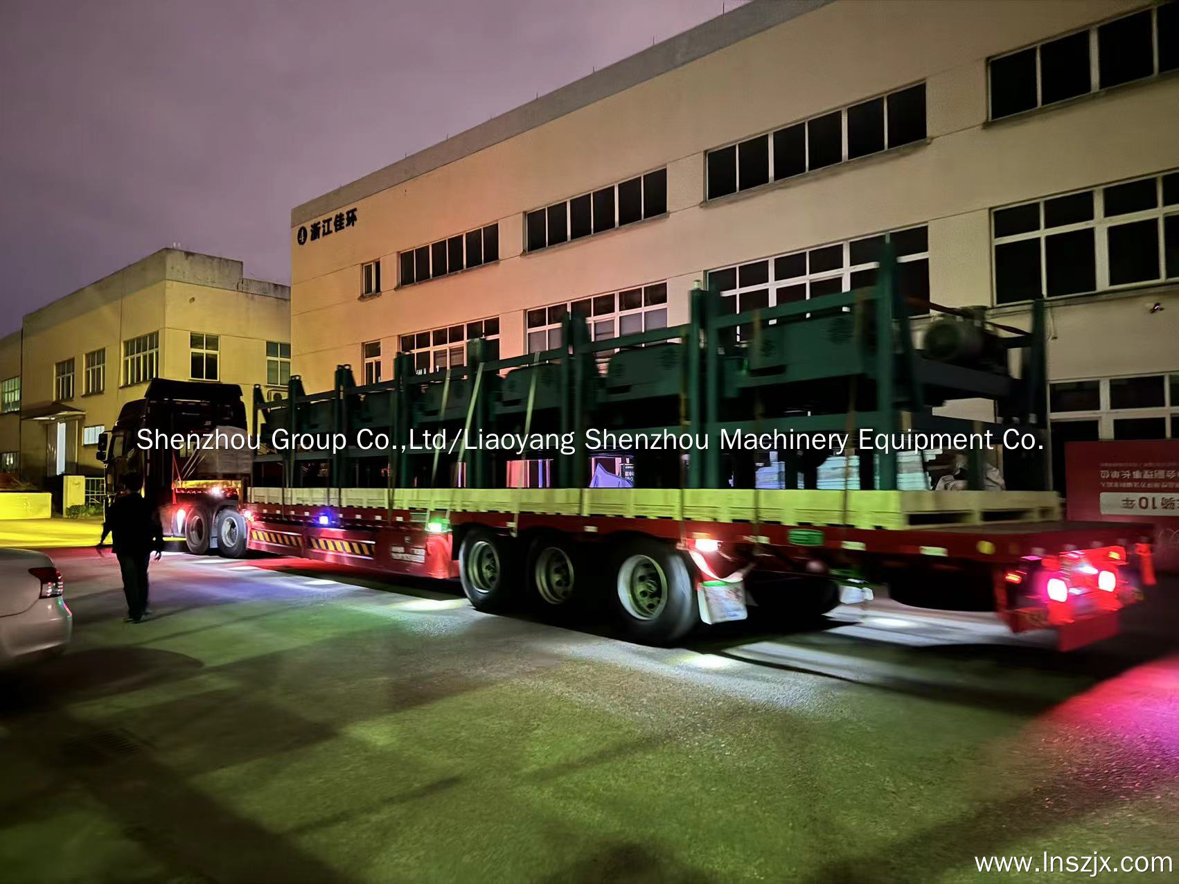 drilling mud decanter centrifuge export to Russia 7