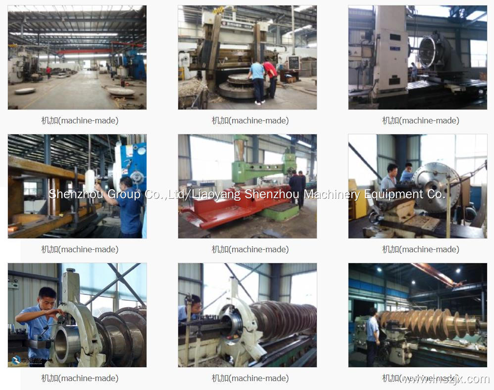 The newly developed horizontal decanter centrifuge by Shenzhou Group 8