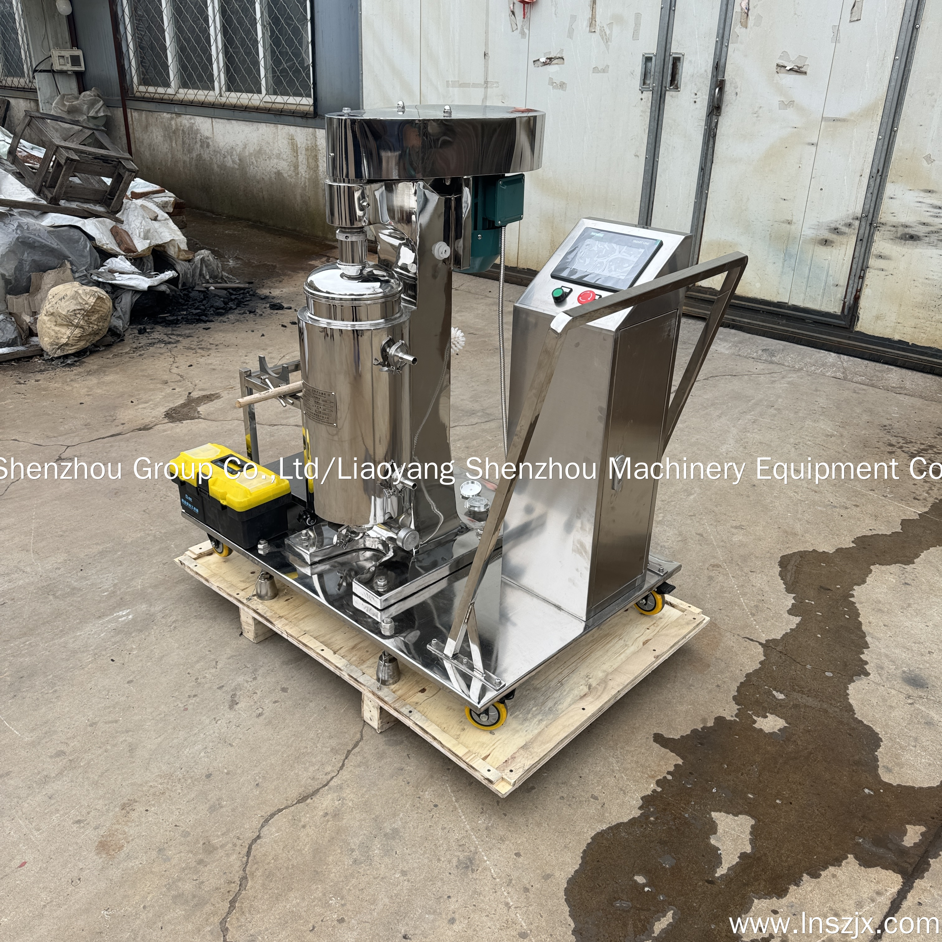 What are the application areas of tubular centrifuges? 3