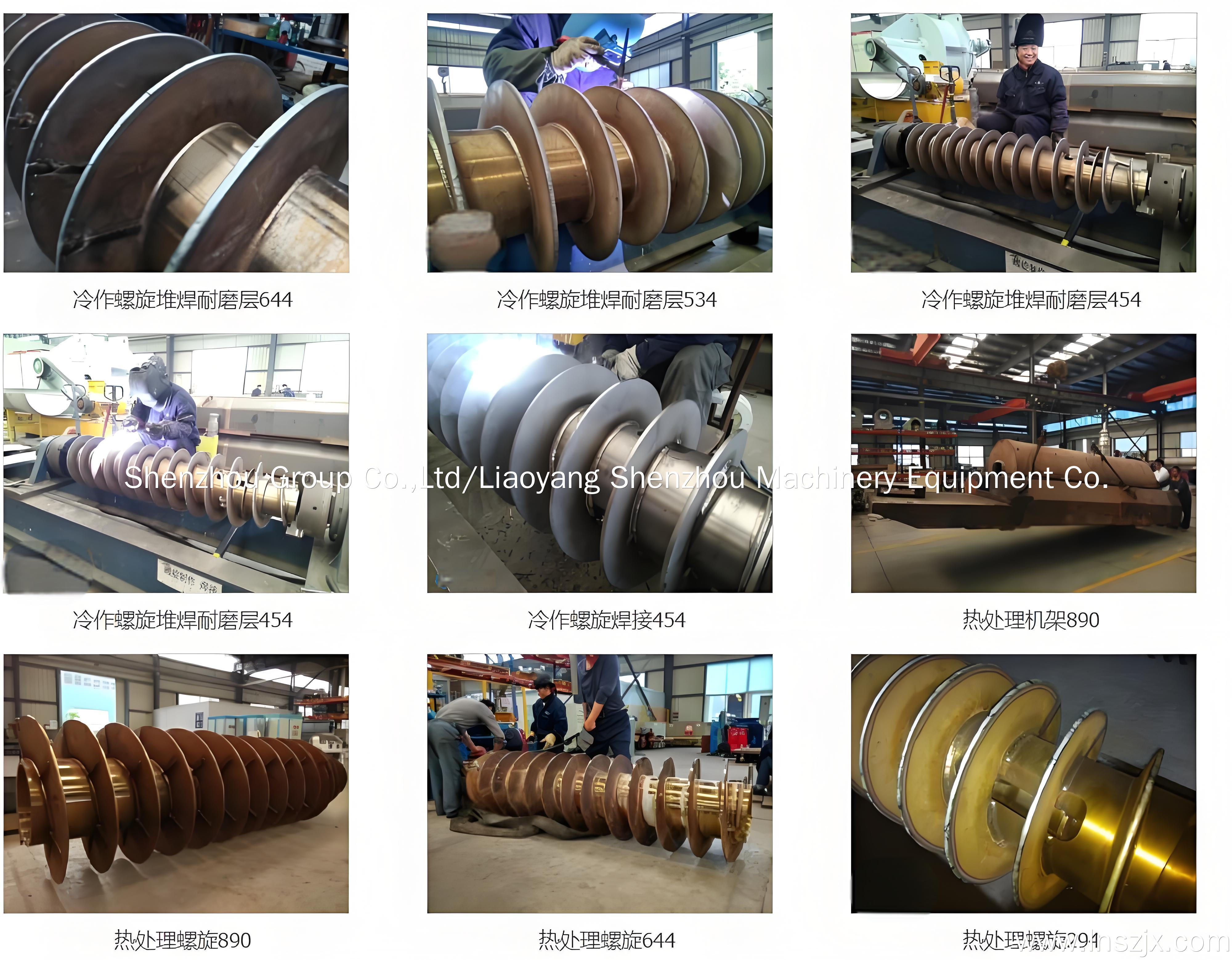 The basic principle and structure of a horizontal spiral decanter centrifuge 1