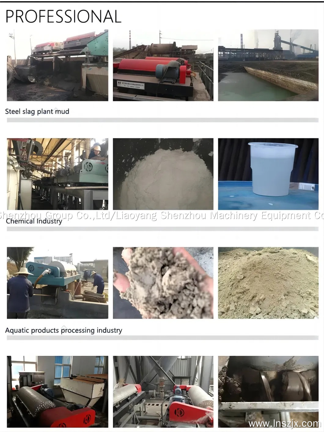 Steps for turning on and off a horizontal decanter centrifuge 1