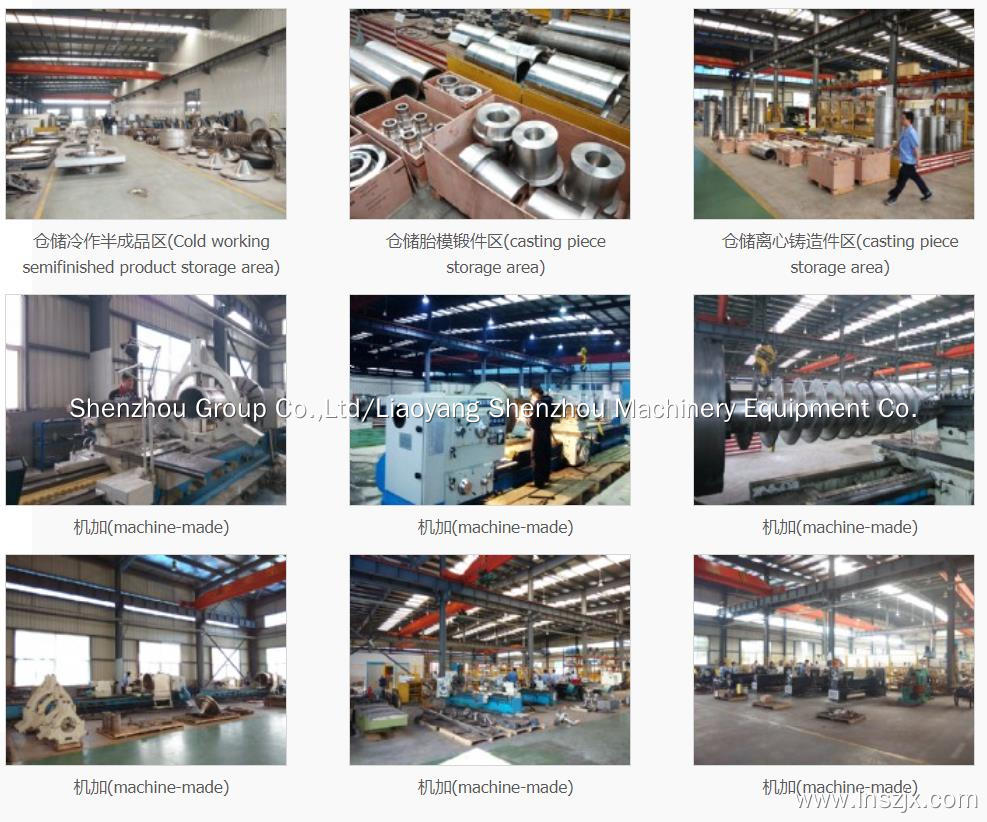 The basic principle and structure of a horizontal spiral decanter centrifuge 4