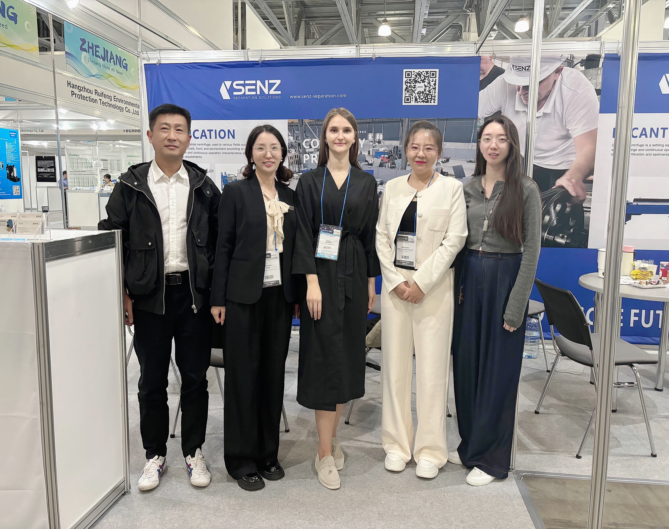 INTERNATIONAL EXHIBITION OF TECHNOLOGIES AND EQUIPMENT FOR WATER TREATMENT 1