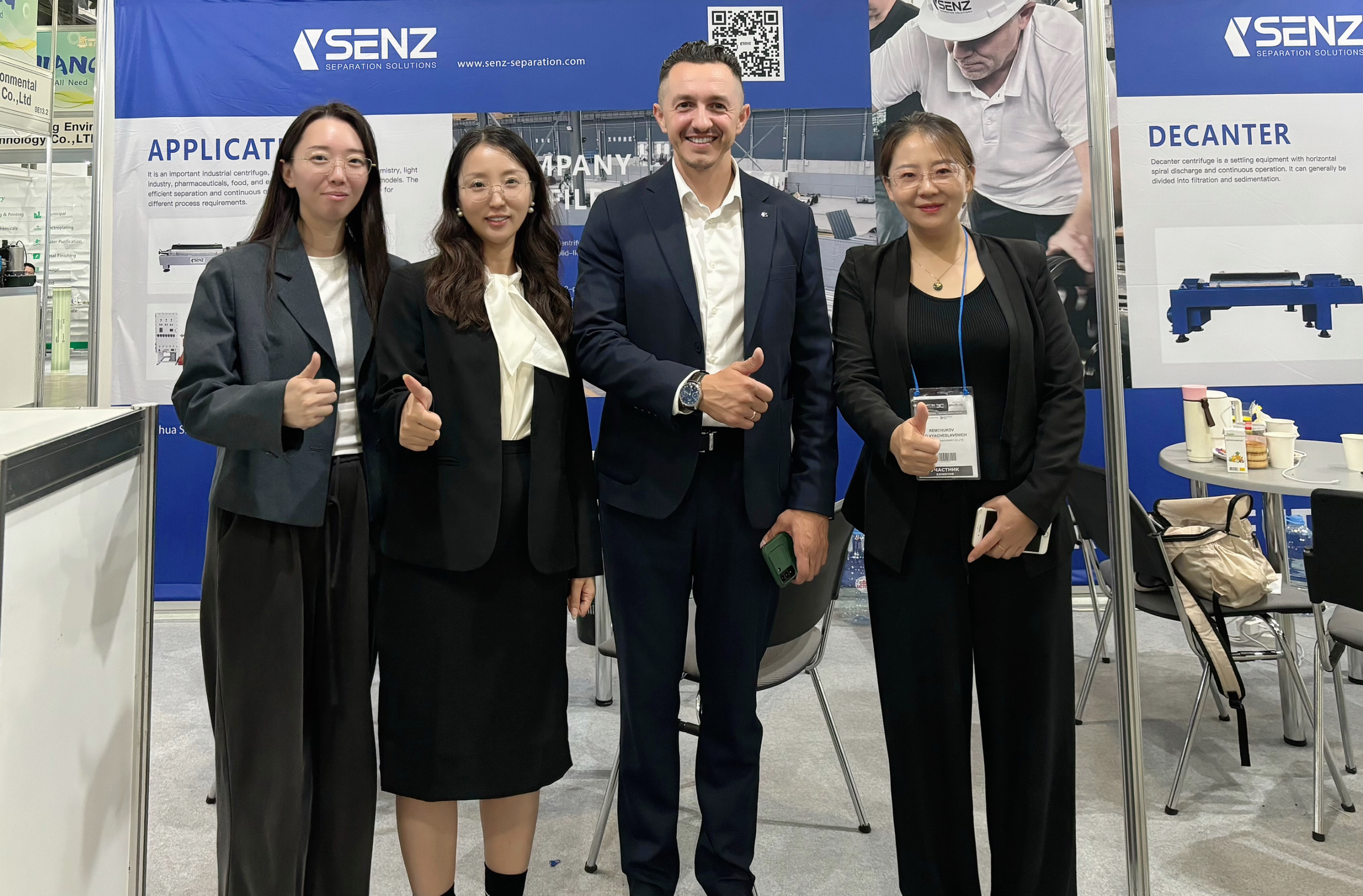 INTERNATIONAL EXHIBITION OF TECHNOLOGIES AND EQUIPMENT FOR WATER TREATMENT 3