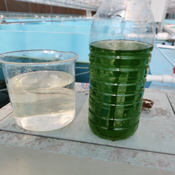 Application of Tubular Centrifuges in Spirulina Separation 4