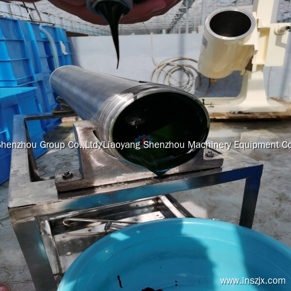 Application of Tubular Centrifuges in Spirulina Separation 2