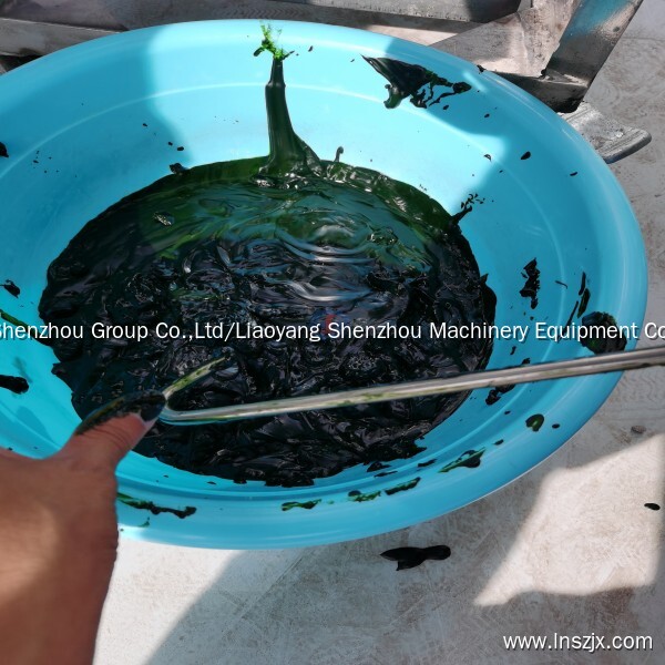 Application of Tubular Centrifuges in Spirulina Separation 1