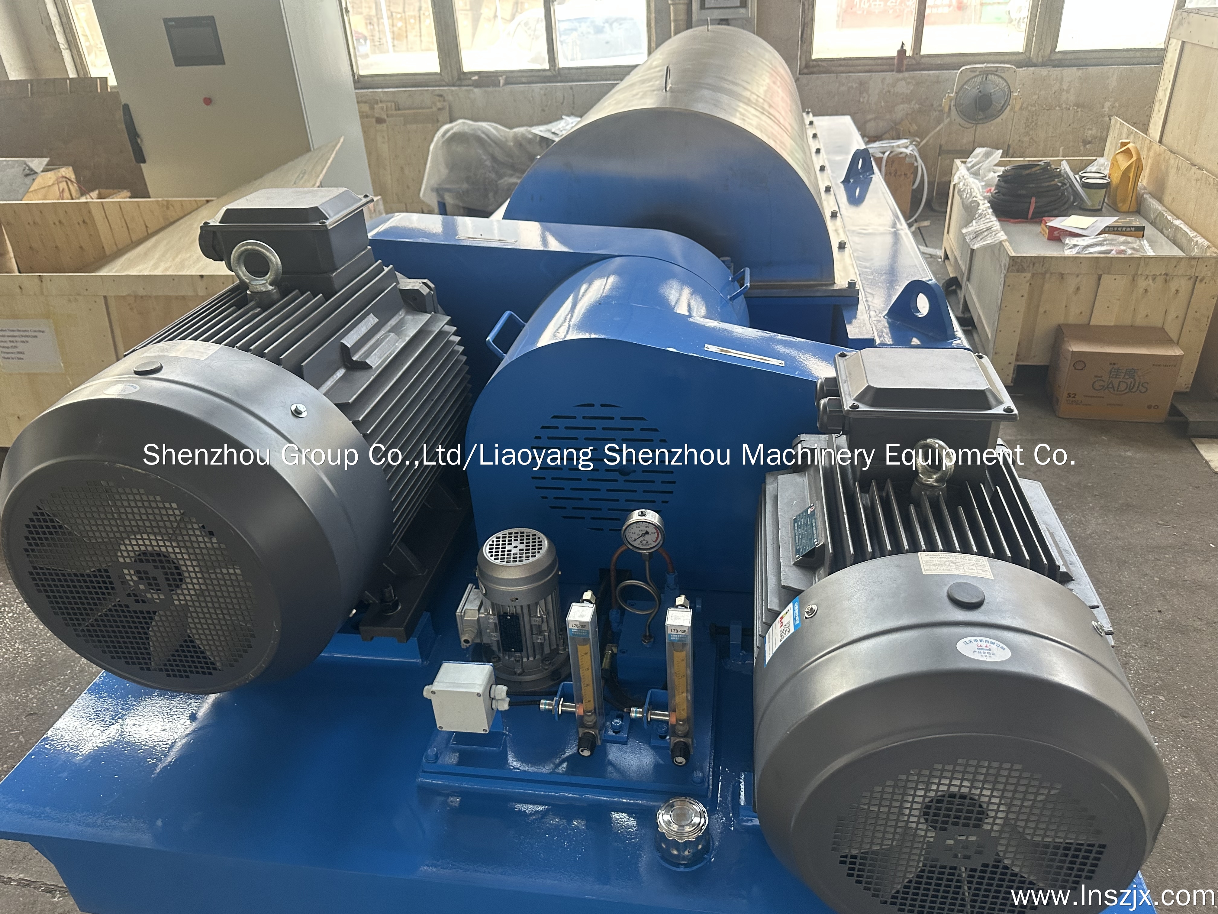 Dekantör santrifüj tedarikçisi ve üreticisi | Shenzhou 4