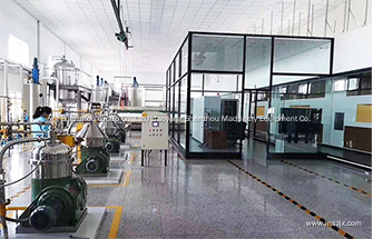 Indonesian Palm Oil Debugging Site 1