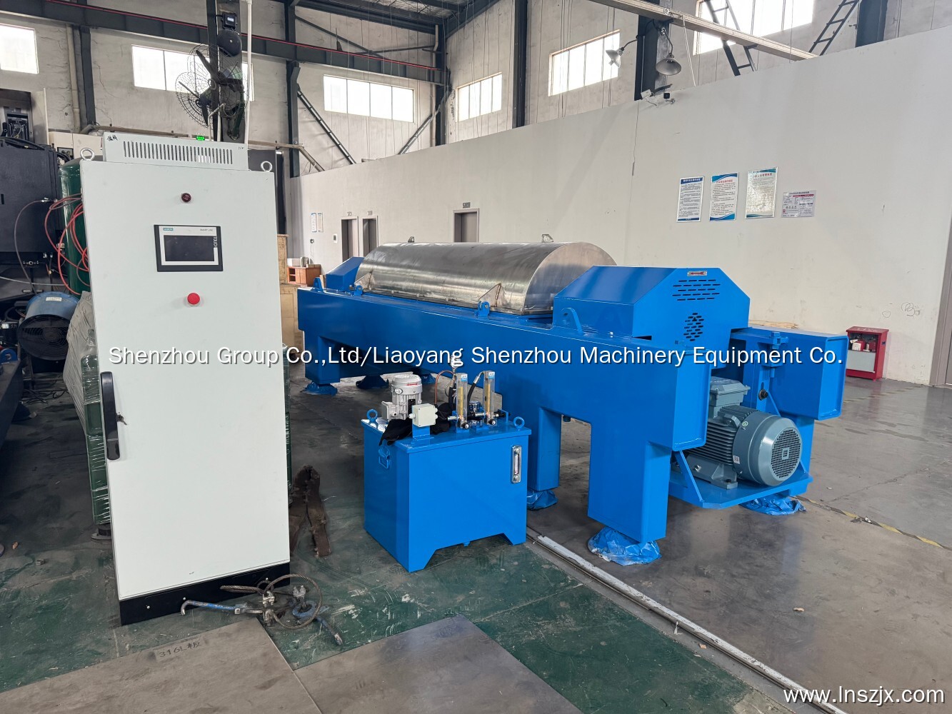 Application of Decanter Centrifuge in Fruit Juice Beverages 3