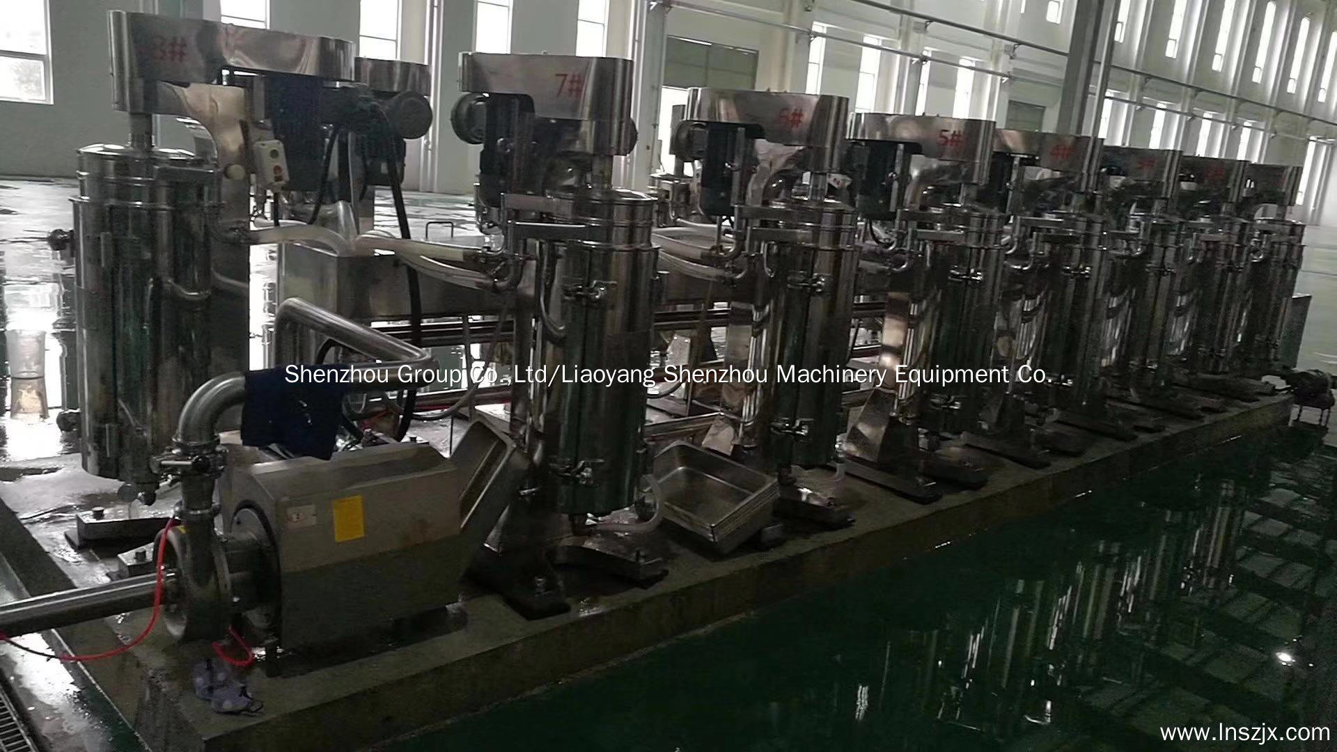 Best blood plasma and blood cell centrifuge separator machine Company - Shenzhou 5