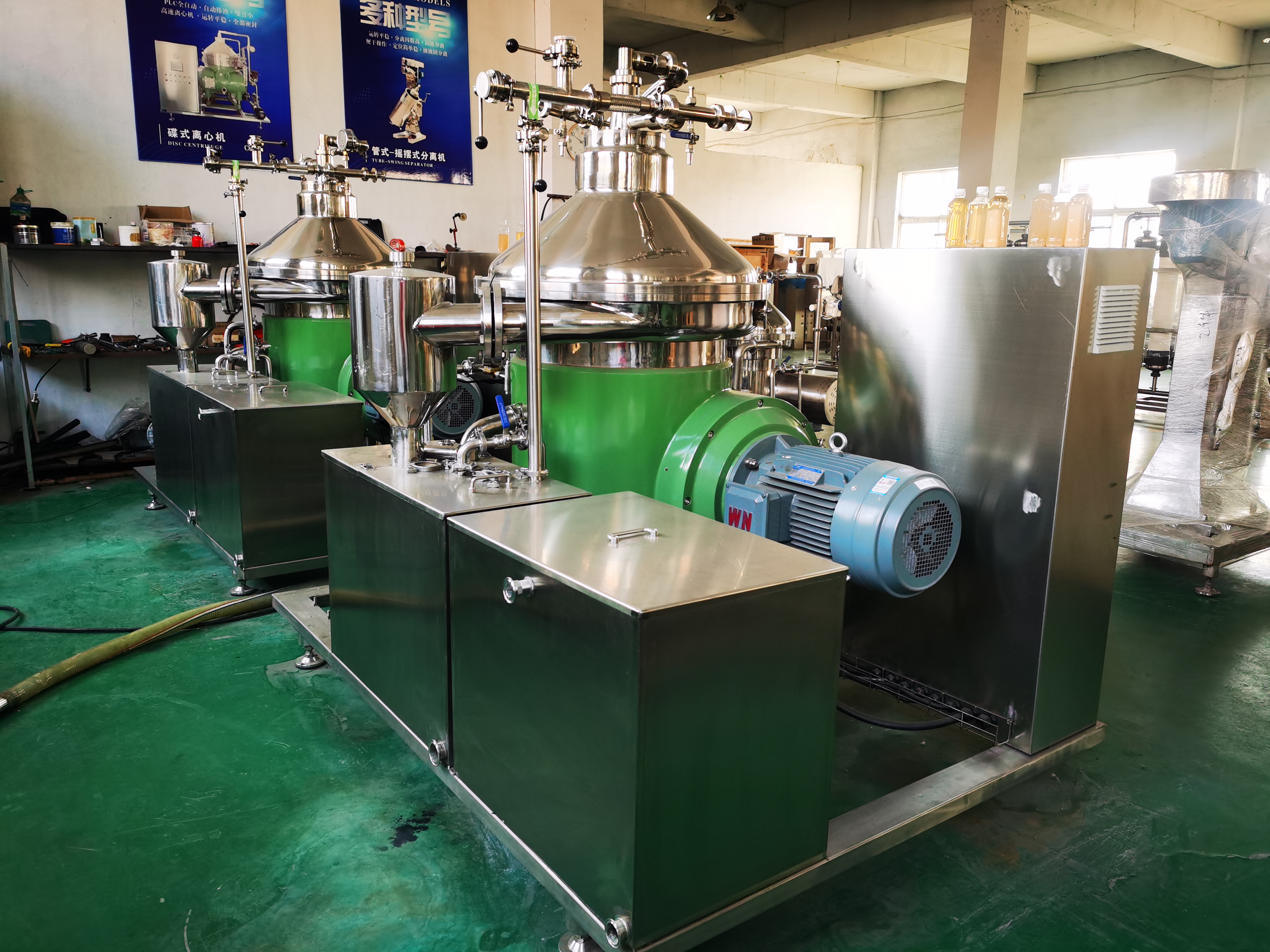 Disc Centrifuge Separator