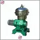 Continuous Three-Phase Oil-Water Disc Stack Centrifuge Separator - High Efficiency 1