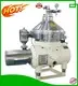 High-Speed 3 Phase Centrifuge - Automatic Slag Discharge & Separation 1