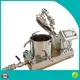 Hemp Extraction Centrifuge: Top Quality, Easy Operation 1
