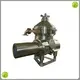 High Quality Centrifuge Machine for Milk Whey Classification 1