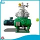 Compact Structure Disc Centrifuge - High Performance Oil Water Separator 1