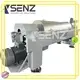 Xanthan Gum Horizontal Screw Centrifuge: Separation Excellence 1