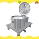 Scraper Centrifuge - Reliable Manufacturer and Supplier 1