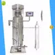 Continuous Tubular Centrifuge: High-Speed Separation Machine 1