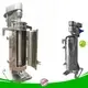 High Speed GQ/GF105 Tubular Centrifuge - 2 Phase Centrifuge 1