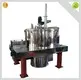 PLD Series Plate Centrifuge 1