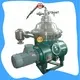 3 Phase Centrifuge: High Speed Multifunctional Separator 1