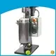 GF150 Tubular Centrifuge: Customizable with Superior Separation for Continuous Operations 1