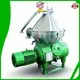 2 Phase Centrifuge: High Performance Separator 1