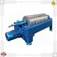 2 Phase Decanter Centrifuge - Quality-Guaranteed & Multi-Functional 1