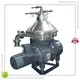 Industrial Grade 3 Phase Centrifuge by Shenzhou - High Efficiency Separation 1