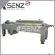Professional Wastewater Decanter Centrifuge - Long Lasting Performance 1