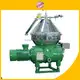 3 Phase Disc Centrifuge - Green Dairy Cream Separator 1