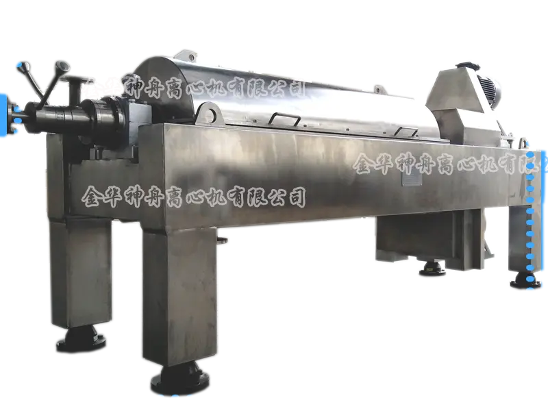 High Efficiency Small Decanter Centrifuge 1