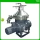 3 Phase Disc Centrifuge - Efficient Liquid Separator 1