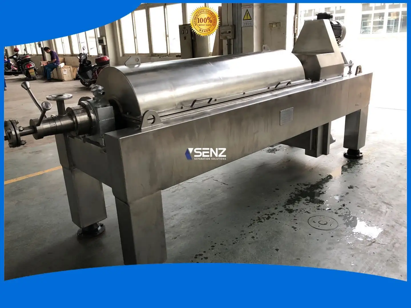 Vertical Decanter Centrifuge for Biotech, Chemicals & Pharma 1