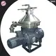 3 Phase Disc Centrifuge - Shenzhou Industrial Separator 1