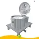 Rotary Basket Centrifuge: Trusted Manufacturer with Easy Operation 1