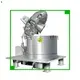 Automatic Horizontal Dewatering Centrifuge - Efficient Manufacturing 1