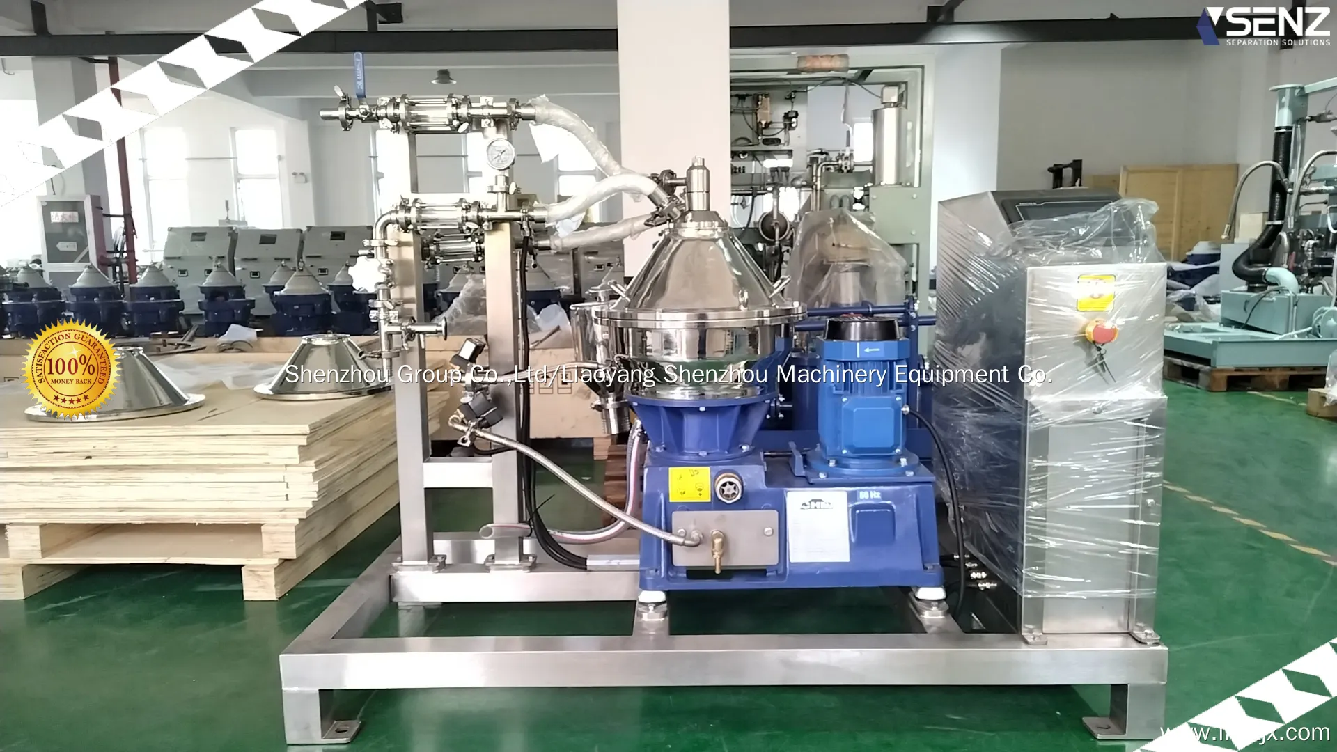 High-Quality 2 Phase Disc Centrifuge 1