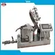 Bottom Discharge Centrifuge - High Speed Separator 1