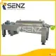 Industrial Decanter Centrifuge for Sale 1