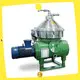 3 Phase Centrifuge - High Efficiency Separation Equipment 1